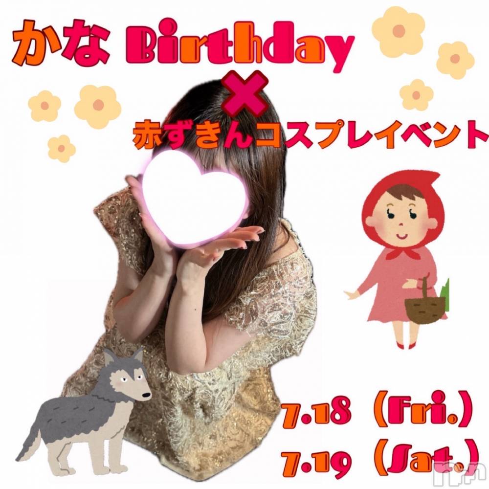 Х顦֥֥֥饦󥸤ޤʤߤ(֥֥饦󥸥ޥʥߥ) ߤ716ֽ̥֥❣️