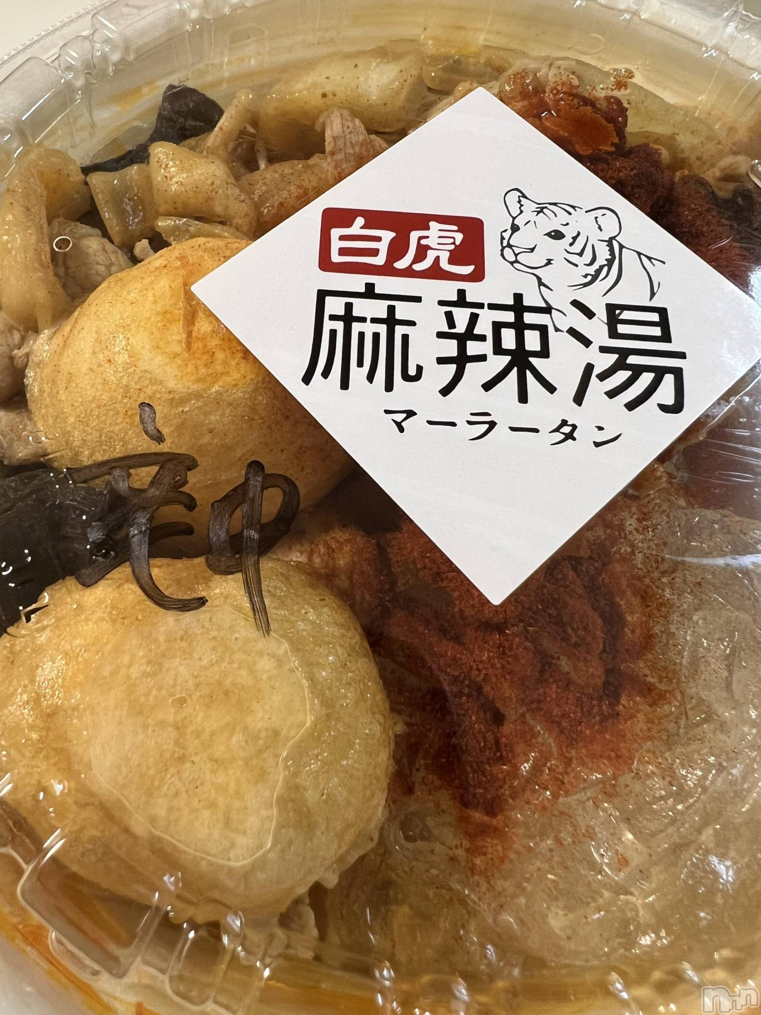 Х顦֥֥֥饦󥸤ޤʤߤ(֥֥饦󥸥ޥʥߥ) 2025ǯ48ֿ̥֥ɤΤʤƤ