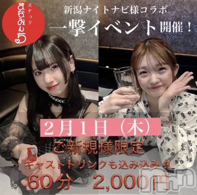 Х顦֥֥֥饦󥸤ޤʤߤ(֥֥饦󥸥ޥʥߥ) (24)129̥֥֥٥ȭ