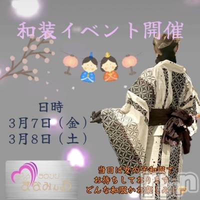 Х顦֥֥֥饦󥸤ޤʤߤ(֥֥饦󥸥ޥʥߥ) (24)219̥֥3Υ٥ȡ
