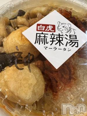 Х顦֥֥֥饦󥸤ޤʤߤ(֥֥饦󥸥ޥʥߥ) (24)48ֿ̥֥ɤΤʤƤ