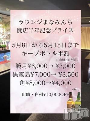 Х顦֥֥֥饦󥸤ޤʤߤ(֥֥饦󥸥ޥʥߥ) (24)52̥֥轵顼