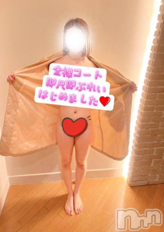 松本発デリヘルRevolution(レボリューション)せりか☆キス魔のおち○ぽソムリエ(25)の2025年3月22日写メブログ「始めます💗」