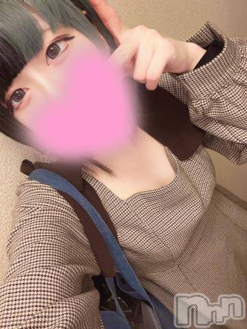 上越デリヘルわちゃわちゃ(ワチャワチャ) あおば☆ふぇら好き妹系娘(19)の12月2日写メブログ「初」