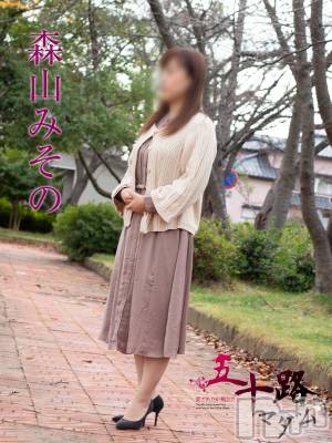 森山みその(46) 身長162cm、スリーサイズB91(C).W69.H92。新潟デリヘル 五十路マダム新潟店(カサブランカグループ)(イソジマダムニイガタテン)在籍。