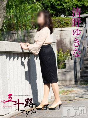 清野ゆきな(57) 身長157cm、スリーサイズB90(B).W79.H89。新潟デリヘル 五十路マダム新潟店(カサブランカグループ)(イソジマダムニイガタテン)在籍。