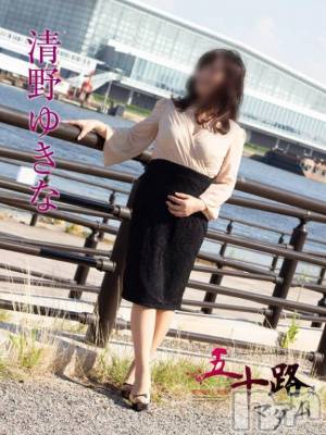 新潟デリヘル 五十路マダム新潟店(カサブランカグループ)(イソジマダムニイガタテン) 清野ゆきな(57)の4月19日写メブログ「お待ちしております♡」