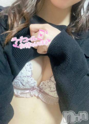 新潟デリヘルMinx(ミンクス) 伊織【新人】(20)の12月7日写メブログ「初めまして👶🏻💘」