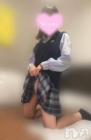 新潟デリヘルMinx(ミンクス) 伊織【新人】(20)の2月28日写メブログ「びっくりされちゃう🤭」