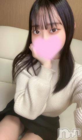 新潟デリヘルMinx(ミンクス) 伊織【新人】(20)の6月2日写メブログ「確かめてみて💖」