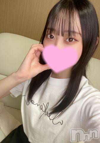 新潟デリヘルMinx(ミンクス)伊織【新人】(20)の2024年5月26日写メブログ「秘密の時間」