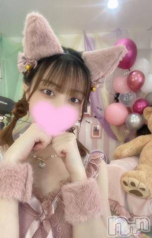 新潟デリヘルMinx(ミンクス)伊織【新人】(20)の2024年5月29日写メブログ「いっぱいシたい❣️」