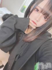 新潟手コキsleepy girl(スリーピーガール) 体験るあちゃん(20)の2月9日写メブログ「おはぴ🍌」