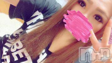 新潟デリヘル奥様特急 新潟店(オクサマトッキュウニイガタテン)きわみ(28)の2024年7月17日写メブログ「えちえちしよ??🩷」