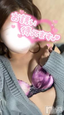 新潟デリヘル 奥様特急 新潟店(オクサマトッキュウニイガタテン) きわみ(28)の11月6日写メブログ「おはようございます🩷」