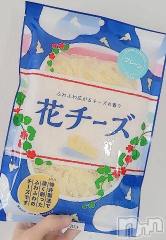 松本発ぽっちゃり癒し姫 松本店(イヤシヒメマツモトテン) 【S】天音サク(32)の3月28日写メブログ「しゅ……ッしゅごいぃいい♡♡♡」