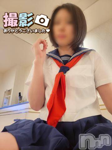 松本発ぽっちゃり癒し姫 松本店(イヤシヒメマツモトテン) 【S】天音サク(32)の5月26日写メブログ「ただいまーー！！！」