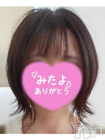 松本発ぽっちゃり癒し姫 松本店(イヤシヒメマツモトテン) 【S】天音サク(32)の5月31日写メブログ「髪切ってきました！！」
