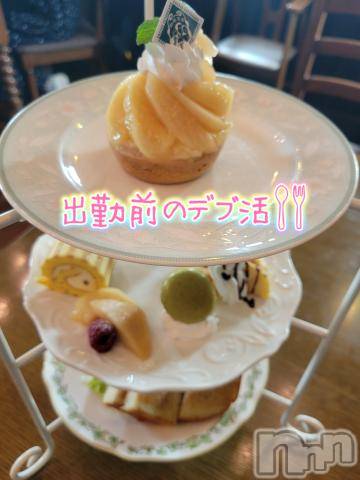 松本発ぽっちゃり癒し姫 松本店(イヤシヒメマツモトテン) 【S】天音サク(32)の6月20日写メブログ「ぬーん」