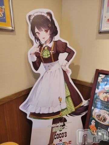 松本発ぽっちゃり癒し姫 松本店(イヤシヒメマツモトテン) 【S】天音サク(32)の6月23日写メブログ「ココス行ってきたよ～！」