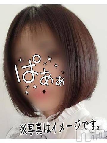 松本発ぽっちゃり癒し姫 松本店(イヤシヒメマツモトテン) 【S】天音サク(32)の6月24日写メブログ「ヘアサロン行ってきました！」