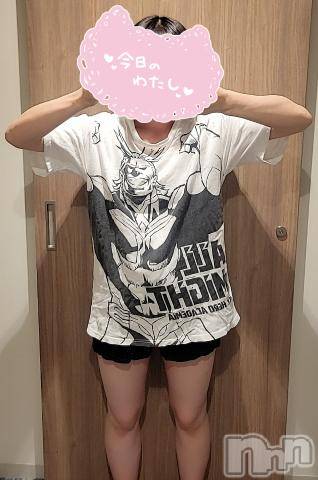 松本発ぽっちゃり癒し姫 松本店(イヤシヒメマツモトテン) 【S】天音サク(32)の8月2日写メブログ「[お題]from:それを許さない社会さん」