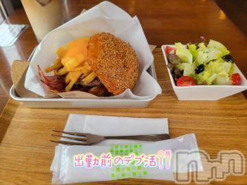 松本発ぽっちゃり癒し姫 松本店(イヤシヒメマツモトテン) 【S】天音サク(32)の9月6日写メブログ「[お題]from:一人焼肉さん」
