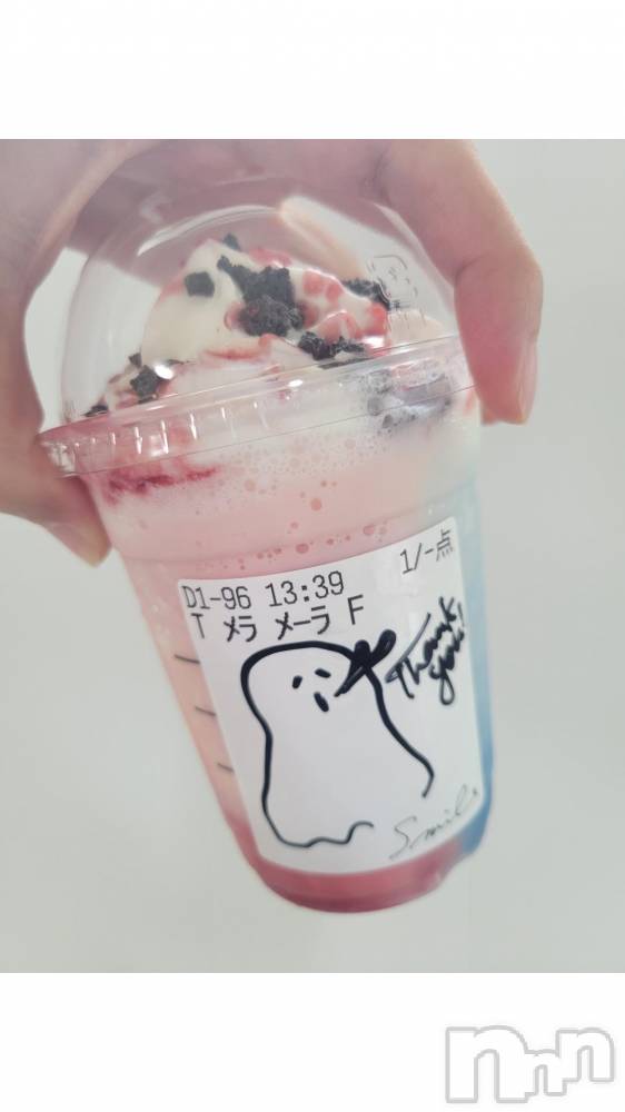 松本発ぽっちゃり癒し姫 松本店(イヤシヒメマツモトテン) 【S】天音サク(32)の10月17日写メブログ「メラメーラ♡」