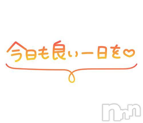 松本発ぽっちゃり癒し姫 松本店(イヤシヒメマツモトテン) 【S】天音サク(32)の10月22日写メブログ「おはようございます！」