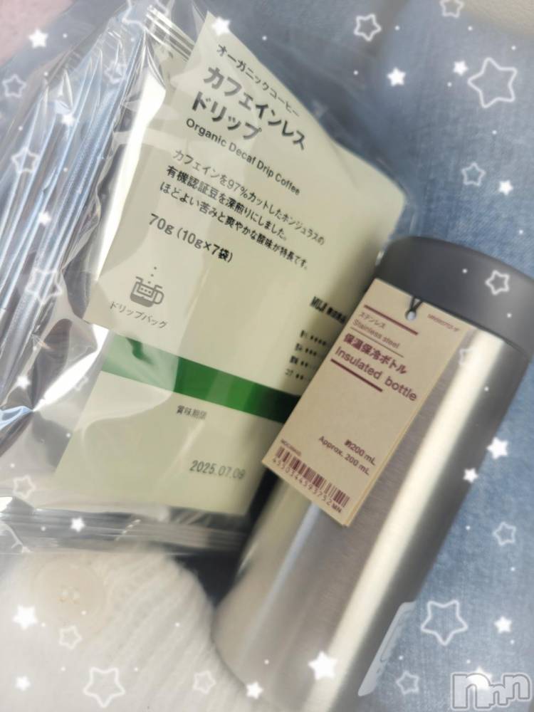 松本発ぽっちゃり癒し姫 松本店(イヤシヒメマツモトテン) 【S】天音サク(32)の11月6日写メブログ「無印良品と海物語」
