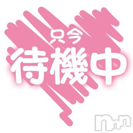 松本発ぽっちゃり癒し姫 松本店(イヤシヒメマツモトテン) 【S】天音サク(32)の7月10日写メブログ「出勤しました！！」