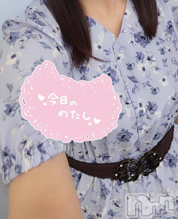 松本発ぽっちゃり癒し姫 松本店(イヤシヒメマツモトテン) 【S】天音サク(32)の8月8日写メブログ「前髪が伸びたサクさんの図」