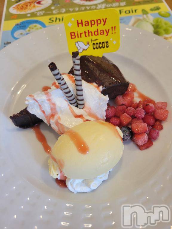 松本発デリヘル癒し姫 松本店(イヤシヒメマツモトテン) 【S】天音サク(32)の9月21日写メブログ「ケーキは食べていた事実が判明」