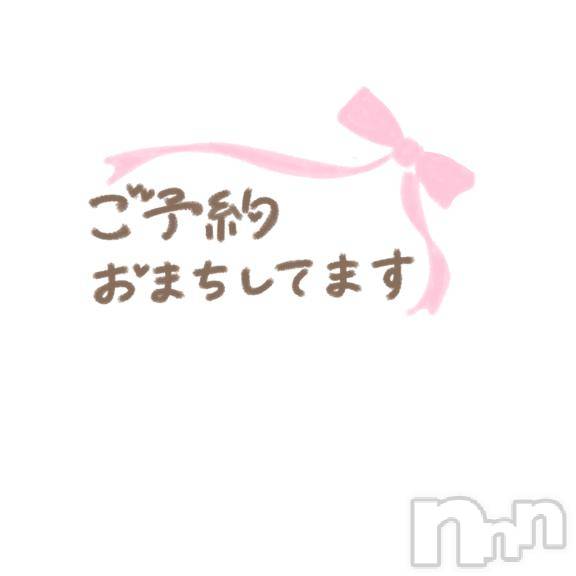 松本発デリヘル癒し姫 松本店(イヤシヒメマツモトテン) 【S】天音サク(32)の9月23日写メブログ「10時半より出勤です！」