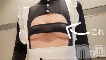 松本発ぽっちゃり癒し姫 松本店(イヤシヒメマツモトテン)【S】天音サク(32)の2024年4月4日写メブログ「ここの乳バンドを……」