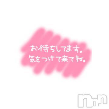 松本発ぽっちゃり癒し姫(イヤシヒメ)30代☆サク姫(33)の2024年4月24日写メブログ「本日10時～のお兄さん！」