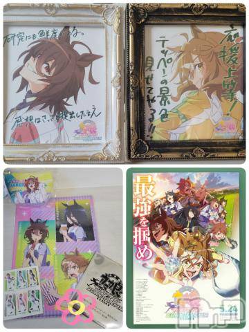 松本発ぽっちゃり癒し姫 松本店(イヤシヒメマツモトテン)【S】天音サク(32)の2024年6月14日写メブログ「[お題]from:ノートルダムさん」