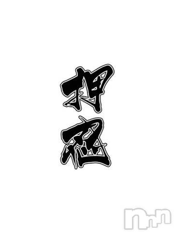 松本発ぽっちゃり癒し姫 松本店(イヤシヒメマツモトテン)【S】天音サク(32)の2024年6月16日写メブログ「次回15時からご案内可能です！」