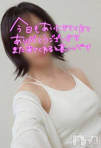 松本発ぽっちゃり癒し姫 松本店(イヤシヒメマツモトテン)【S】天音サク(32)の2024年6月19日写メブログ「本日もありがとうございました！」