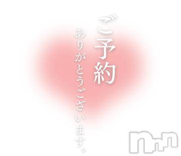 松本発ぽっちゃり癒し姫 松本店(イヤシヒメマツモトテン)【S】天音サク(32)の2024年10月2日写メブログ「12時前頃からご案内可能です！」