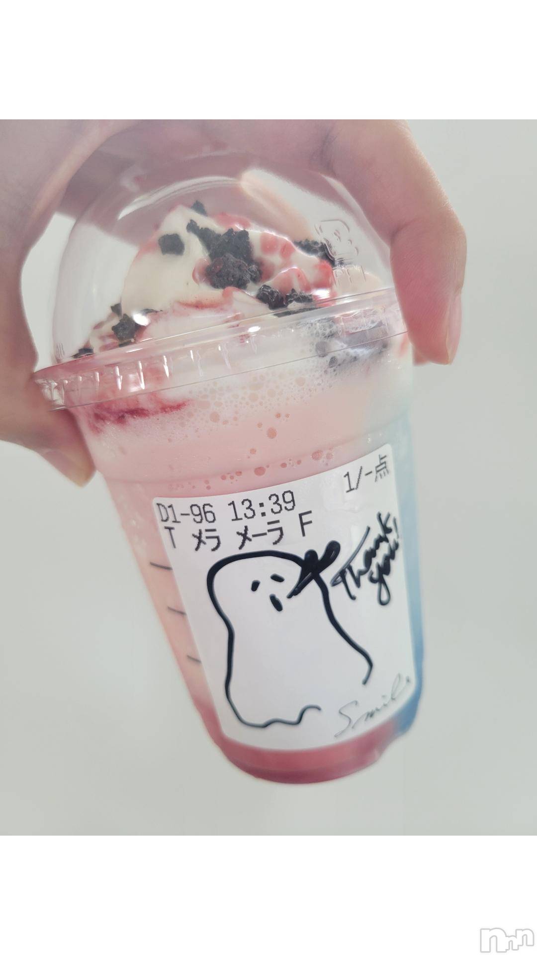 松本発ぽっちゃり癒し姫 松本店(イヤシヒメマツモトテン)【S】天音サク(32)の2024年10月17日写メブログ「メラメーラ♡」
