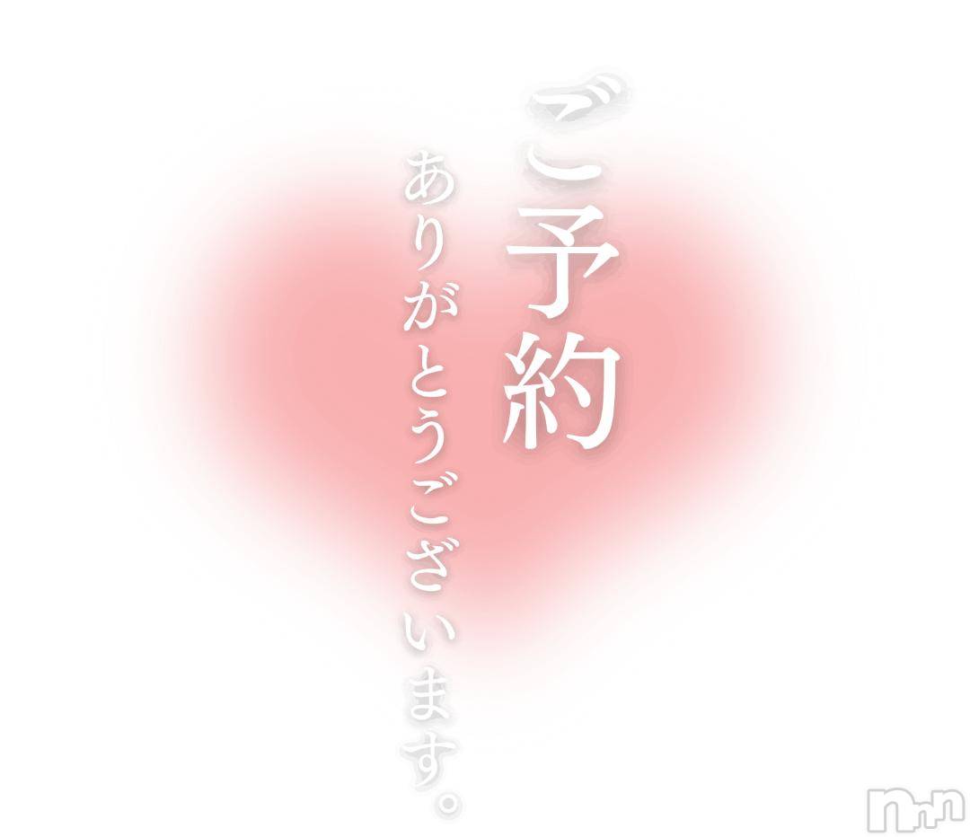松本発ぽっちゃり癒し姫 松本店(イヤシヒメマツモトテン)【S】天音サク(32)の2024年10月22日写メブログ「いざ！！デュエル！！」