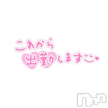 松本発ぽっちゃり癒し姫 松本店(イヤシヒメマツモトテン)【S】天音サク(32)の2025年1月21日写メブログ「もし、1日だけ動物になれるとしたら何？？」