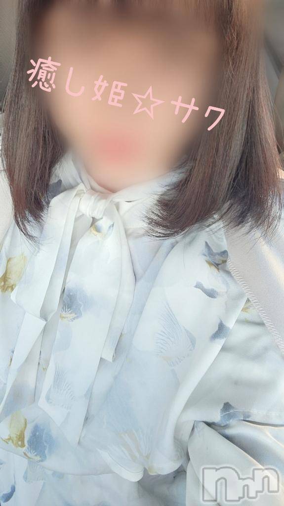 松本発ぽっちゃり癒し姫 松本店(イヤシヒメマツモトテン)【S】天音サク(32)の2025年2月21日写メブログ「リトルモンスターズを見ました(*'▽'*)」
