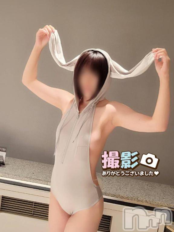 松本発ぽっちゃり癒し姫 松本店(イヤシヒメマツモトテン)【S】天音サク(32)の2025年5月22日写メブログ「[お題]from:当たってた？さん」