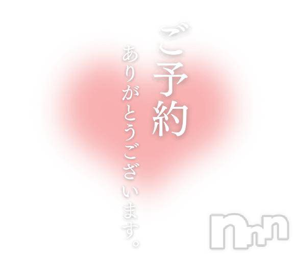 松本発ぽっちゃり癒し姫 松本店(イヤシヒメマツモトテン)【S】天音サク(32)の2025年8月6日写メブログ「10時～のご予約ありがとうございます！」