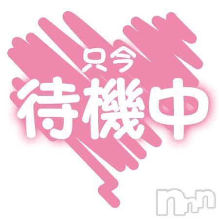 松本発ぽっちゃり癒し姫 松本店(イヤシヒメマツモトテン)【S】天音サク(32)の2025年8月8日写メブログ「出勤しました！」