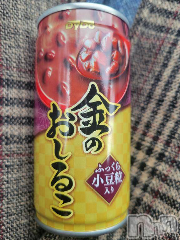 松本発デリヘル癒し姫 松本店(イヤシヒメマツモトテン)【S】天音サク(32)の2025年10月31日写メブログ「ハロウィンがなんぼのもんじゃい～」