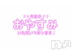 松本発ぽっちゃり癒し姫 松本店(イヤシヒメマツモトテン) 【S】天音サク(32)の4月9日写メブログ「やはり味噌汁…！」