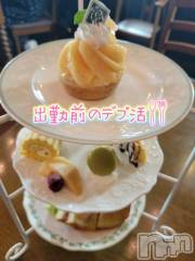 松本発デリヘル癒し姫 松本店(イヤシヒメマツモトテン) 【S】天音サク(32)の6月20日写メブログ「ぬーん」